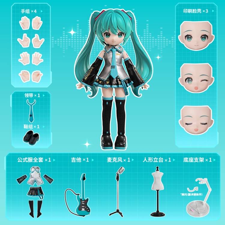 Blokees Hatsune Miku serendipity Edition Blokees Hatsune Miku serendipity Edition